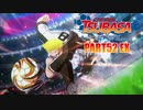 【キャプテン翼実況】サッカーという名の戦争を踝猫背が体を張って体験してみた part52おまけ