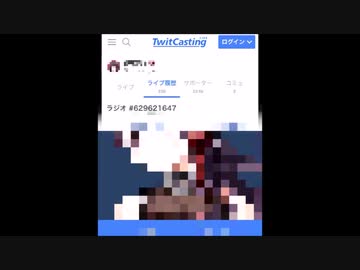 【悲報】Vtuberさん、脱税してしまう。 #教えて郡道先生