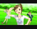 [ボカロ & AIイタコカバー] Flip Flop (アイマス) - VPR配布あり