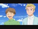 トミカ絆合体 アースグランナー　第36話　爆走！ウルトラ横断耐久レース！