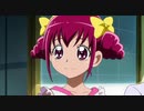 スマイルプリキュア！　第27話　夏のふしぎ!? おばあちゃんのたからもの