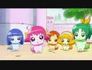 スマイルプリキュア！　第24話　プリキュアが妖精になっちゃった、みゆ～!?