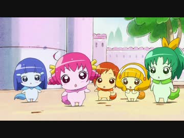 スマイルプリキュア！　第24話　プリキュアが妖精になっちゃった、みゆ～!?
