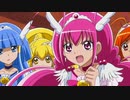 スマイルプリキュア！　第21話　星にねがいを！ みんなず～っと一緒!!