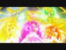 スマイルプリキュア！　第48話　光輝く未来へ！ 届け！ 最高のスマイル!!
