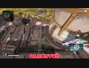 【Apex Legends】ダブルモザンシステムで遊んでみた結果ｗｗｗ【ゆっくり実況】