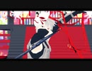 【MMDナルト】バケモノダンスフロア【暗部カカシ】