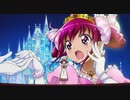 スマイルプリキュア！　第39話　どうなっちゃうの!? みゆきのはちゃめちゃシンデレラ!!