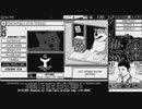 オワコン企業のベテラン調査団が恐怖の世界をプレイしてみたパート２【World of Horror】
