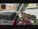【APEX】ぷらちな最後のキルリーダー
