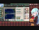 【艦これ】E1甲-1から【2020秋イベ】