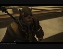 【FF14】創造機関 アナイダアカデミア_20200304.BLM