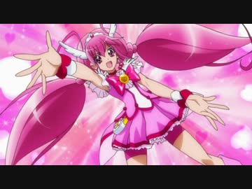 スマイルプリキュア！　第1話　誕生！ 笑顔まんてんキュアハッピー!!