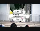【刀剣乱舞】桃源恋歌 イベントで踊ってみた【コスプレ】