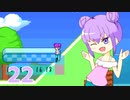 そろそろ完成させたいゲーム制作　part22【Dxlib】