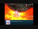 【実況】プレイスキルの下手な自分が幻想少女大戦コンプリートボックスを実況プレイpart134