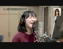 Juice=Juice「続いていくSTORY(Symphonic Version feat. Karin)」宮本佳林のボーカルレコーディング