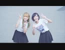 【Piao×皮皮】脱法ロック　踊ってみた【Pi×pi】