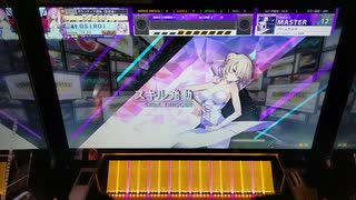 【CHUNITHM】「パームカルマ」MASTER AJ【チュウニズム】