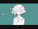 ディアフラフィー / 歌いました / 灯翠ユル