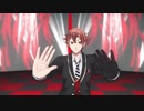 【MMDツイステ】エースで サイバーサンダーサイダー