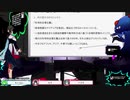【ビジネス書解説】豊かさの誕生②　第一章その1【ライクラ解説放送　クラゲ】