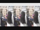 地主=猫ちゃん？【奈良&鎌倉大仏様に感謝】202012040940■ORION_20110311