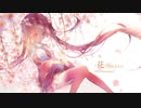 花の雨のように / 初音ミクDark