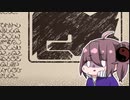 【(′ω｀⊂ )】私…３秒後に何もかも忘れる機能()が脳の中にあるので…… ２ (実況)