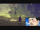 ゆっくり終末旅行【NieR:Automata】part.50