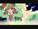 恋する惑星／Egtved Girl