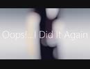 【MMD銀魂】Oops!...I Did It Again【モーション配布】