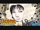 #12【実況】15年ぶりの復活！ぼくらの“愛”した宝探し屋【九龍妖魔學園紀 OOA】