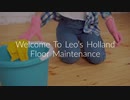 Leo's Holland Floor Maintenance Woodland Hills, CA - Cleaning Services