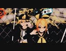 【MMD】劣等上等【鏡音リン・レン】