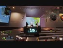 【Apex】感度0で優勝してやんよ Part1
