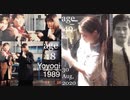 Private Diary;All my close friends&family=Palewhited&Palegreen skin's Japanese only(1971-2020)