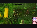 Skyrim　2020年11/26　Part3