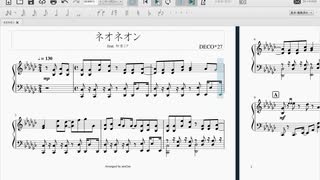 人気の 初音ミク 楽譜 動画 45本 ニコニコ動画