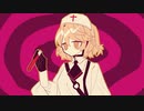 UTAUCover_p.h._ナースロボ_タイプT