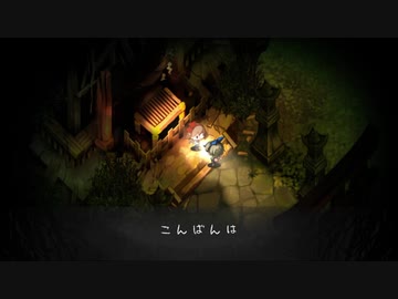 真夏の深夜廻の淫夢EX.part3