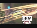 迷いきりたん #15