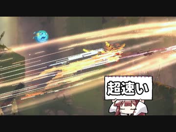 迷いきりたん #15