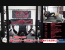 2020/12/03　BP115kgx7rep
