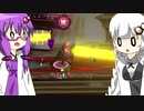 【Library_Of_Ruina】リウ火傷デッキ楽しくないですか？【VOICEROID実況】