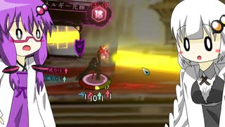 【Library_Of_Ruina】リウ火傷デッキ楽しくないですか？【VOICEROID実況】