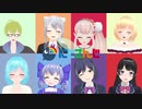 【にじさんじMMD】元一期生で『Tell Your World』