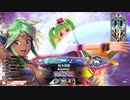 【EX06シレネ】ゆったりとしたテンポで行こう～魚に余談を添えて～【第55回】