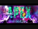NYNpex Legends.longbow