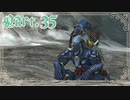 【FF10-2＊実況】君の面影を探し旅に出る！Part：３５